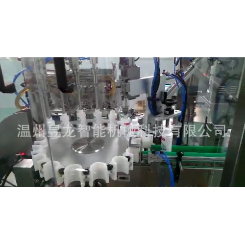 Laundry liquid filling and capping machine